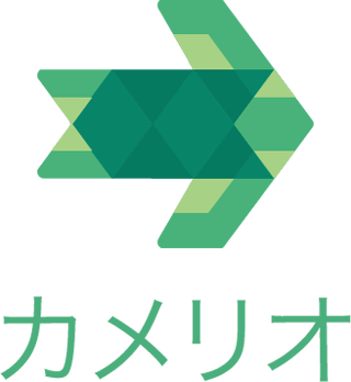 カメリオロゴ