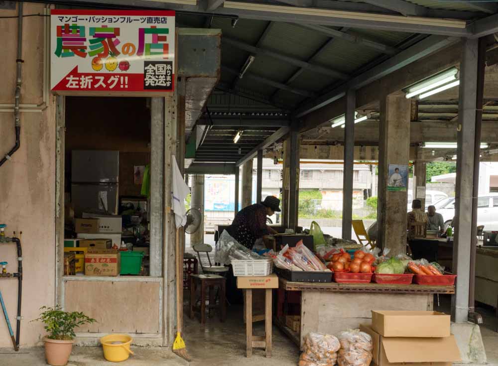 ゆるスポット もとぶ町営市場 カフェラテとマンゴースムージーが美味しかったです Oday