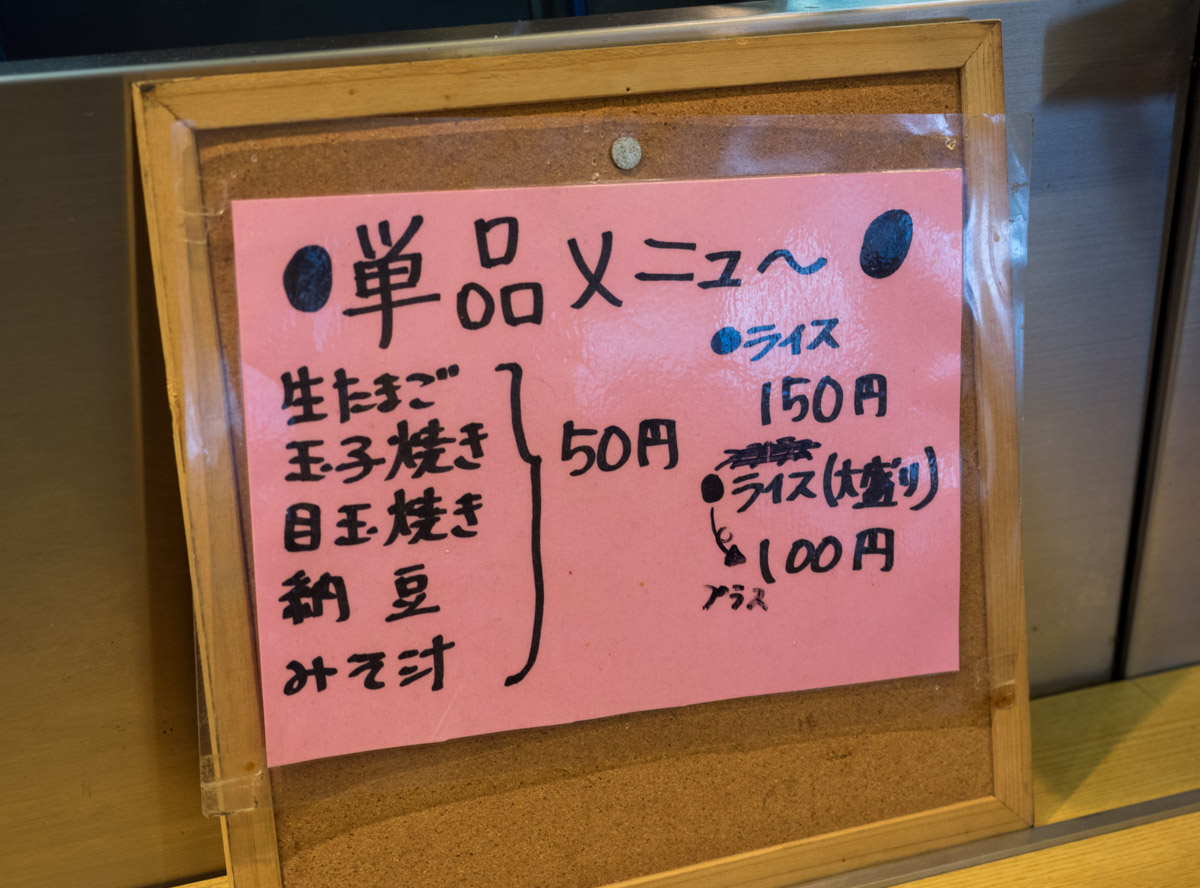 最強食堂は沖縄県民に人気 子どもも大人も行きやすい食堂です Oday
