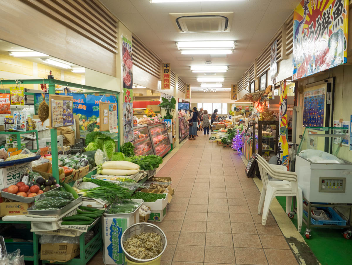 名護市営市場の市場
