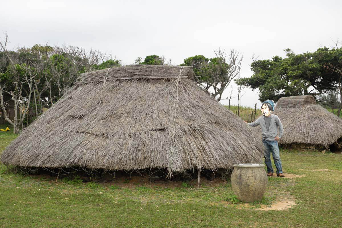 伊計島 イチの里 仲原遺跡 沖縄の縄文時代の竪穴式住居 Oday