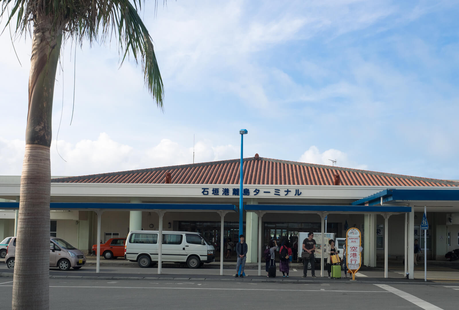 新石垣空港から離島ターミナルへのバス