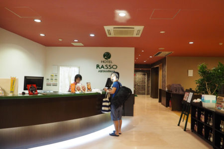 ホテルラッソ アビアンパナ石垣島のエントランス
