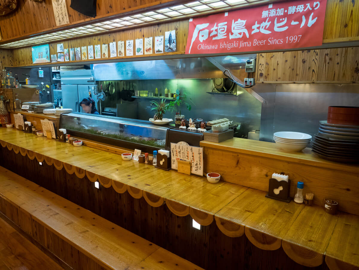 石垣島らしい食材が楽しめるお店 居酒屋ゆくい Oday