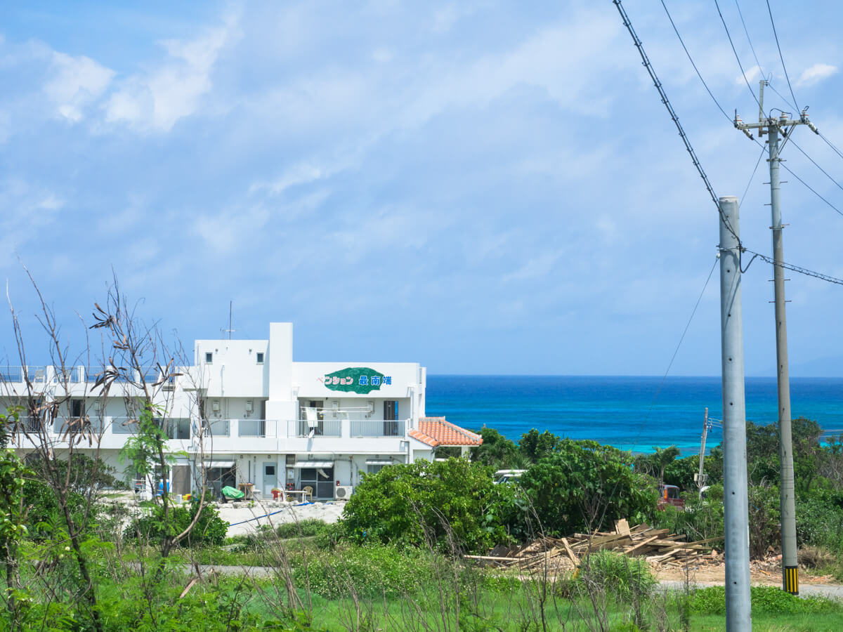 波照間島の民宿・ペンション最南端