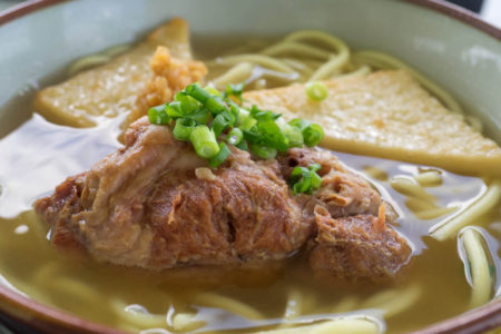 美味しそう