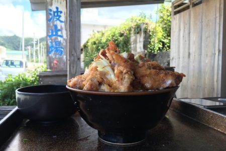 波止場食堂のカツ丼