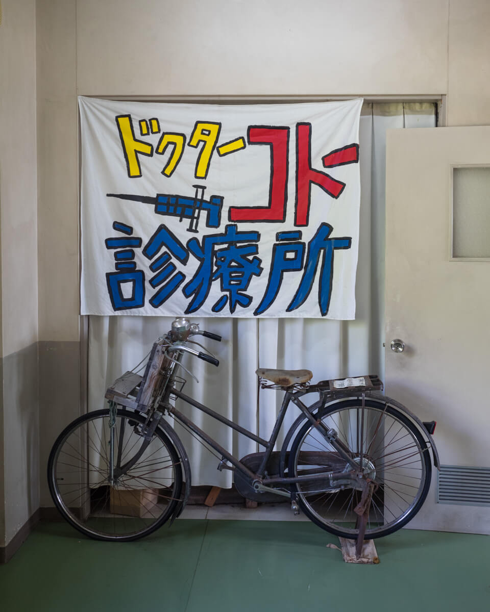 コトー先生が自転車