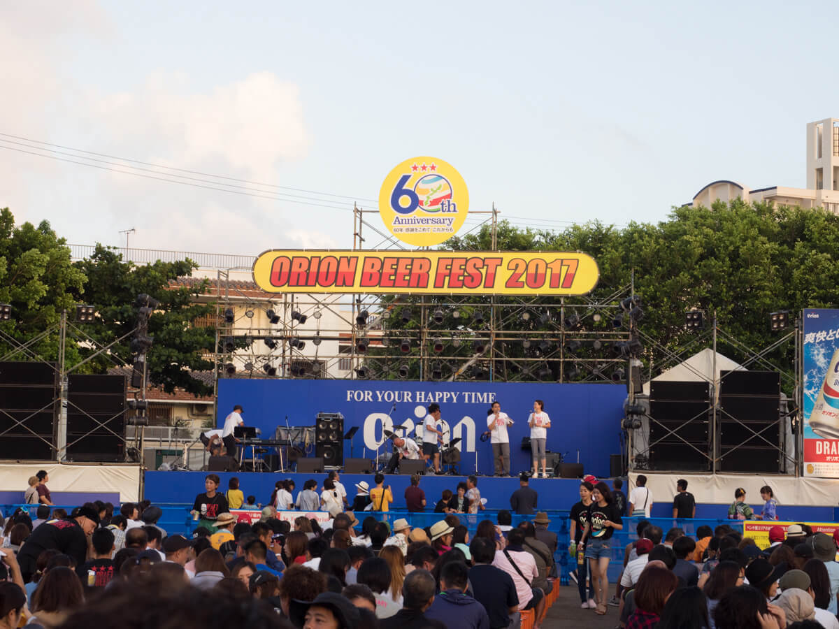 沖縄全島エイサーまつり のイベントに行ってみた 沖縄市が大盛り上がりでした
