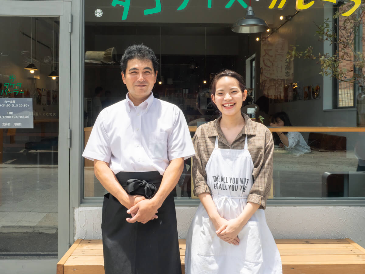 タケタパーラーの店員さん