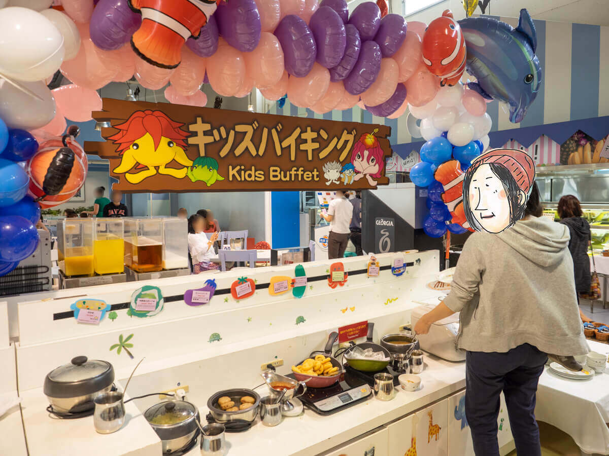 ザ・ビーチタワーのキッズバイキング