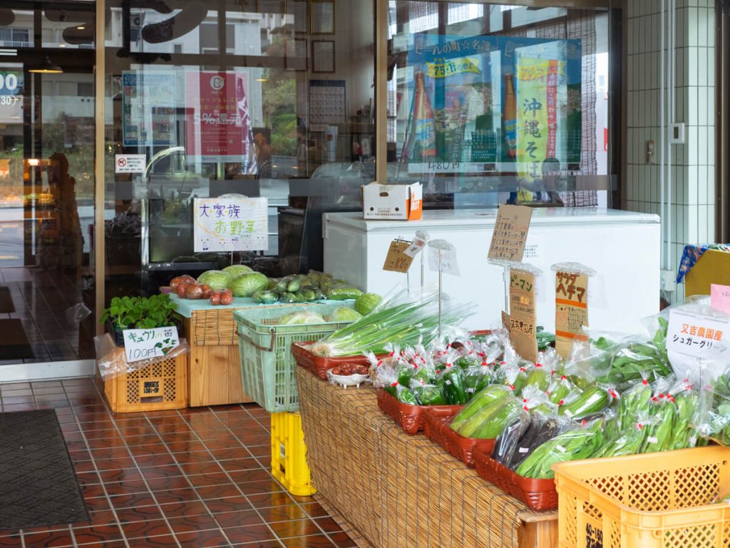 名護 又吉観光農園でランチ お土産に地場の野菜も買えます Oday