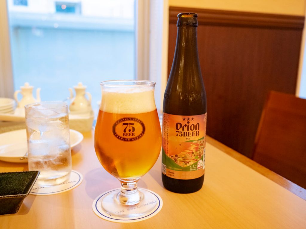 名護ビール